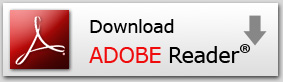 Adobe Readerをダウンロード